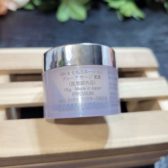New SK_II Cellumination Deep Surge Cream EX 15 g, - Picture 5 of 5